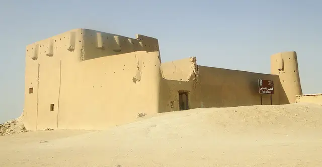 Al Mubarraz, Saudi Arabia