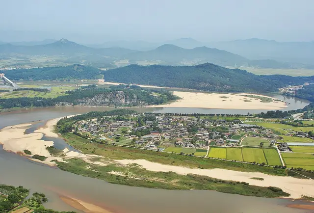Andong, South Korea