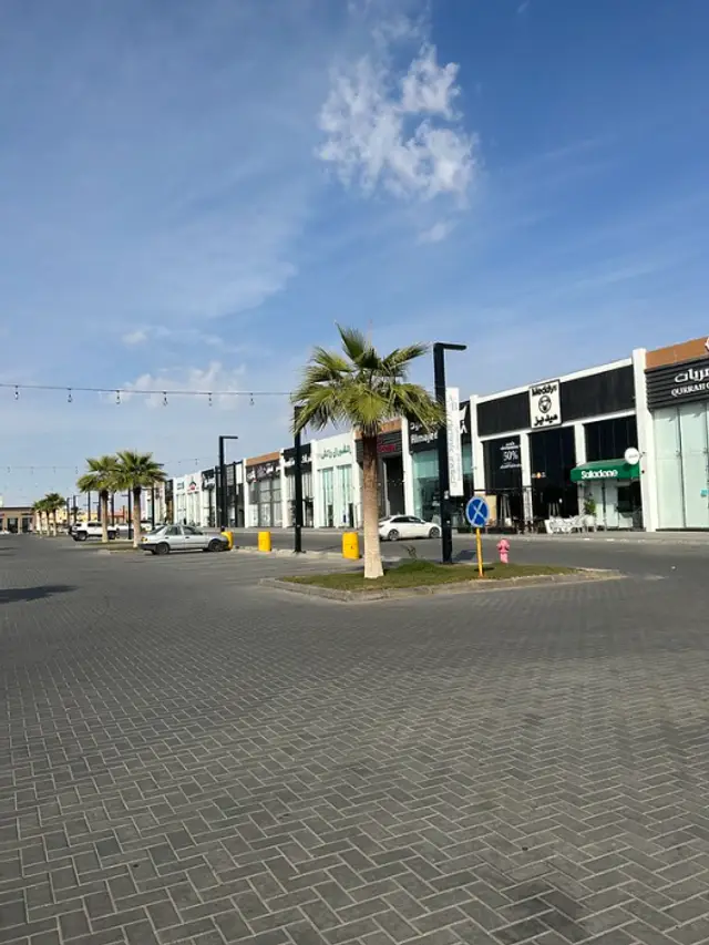 Cost of Living in Rass