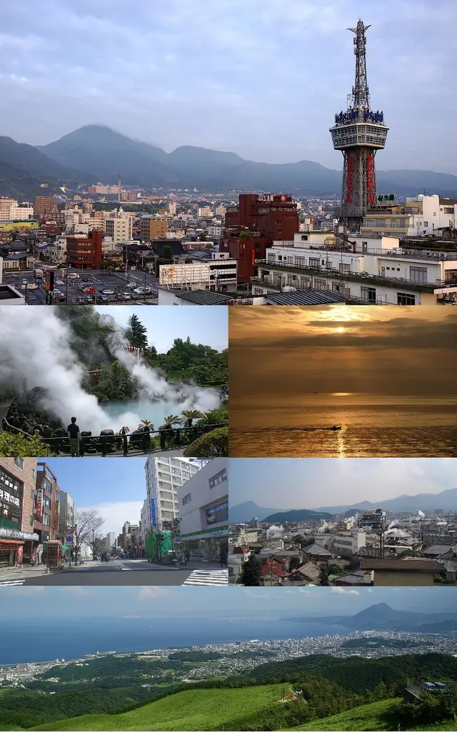 Beppu, Japan