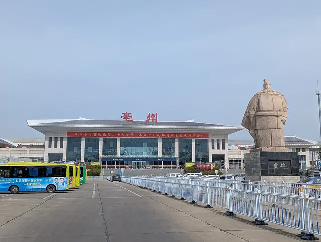 Bozhou, China