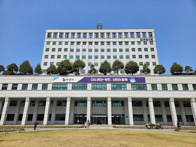 Bucheon, South Korea