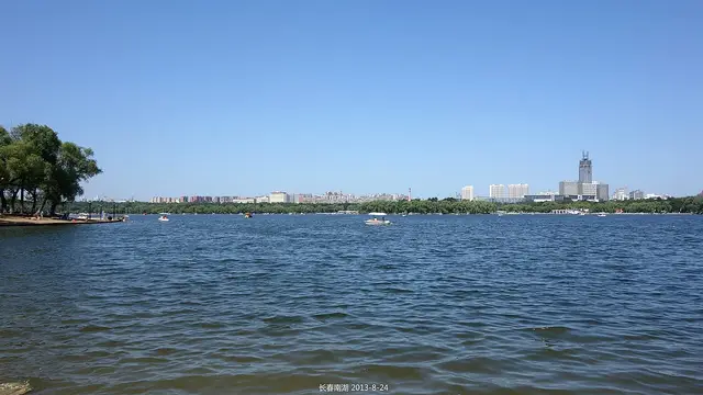 Changchun, China