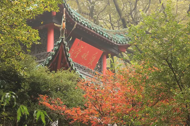 Changsha, China