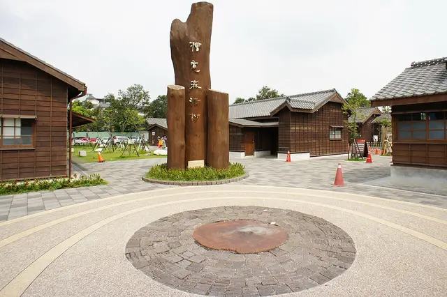 Chiayi, Taiwan