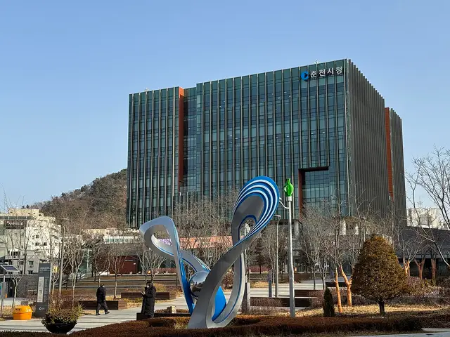Chuncheon, South Korea