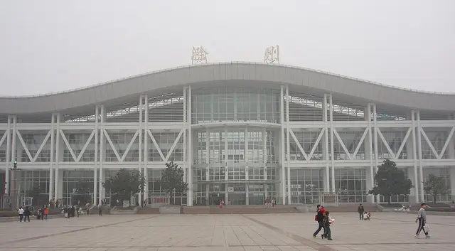 Chuzhou, China
