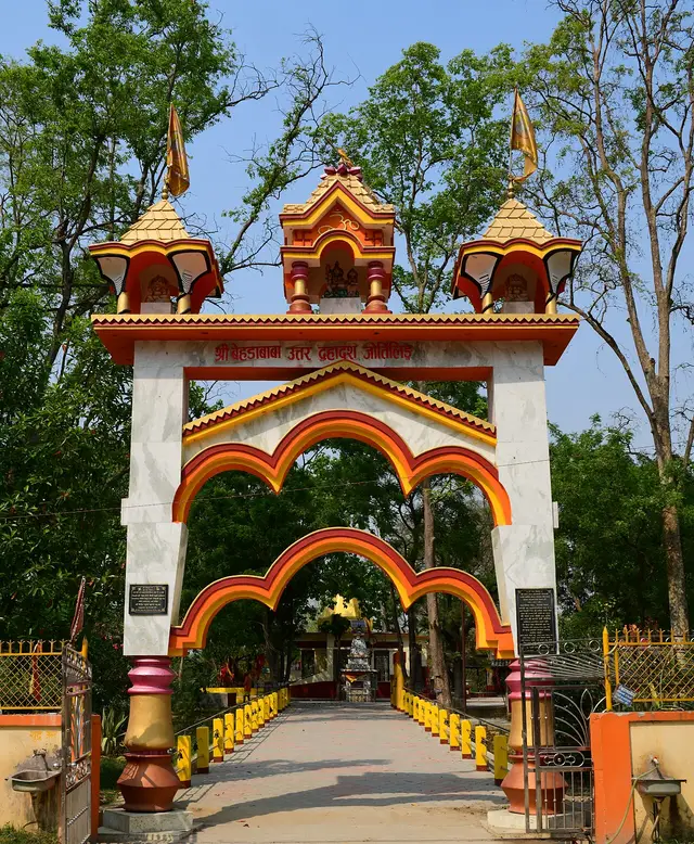 Dhangadhi, Nepal