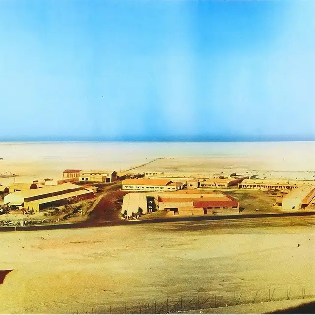 Dukhan, Qatar