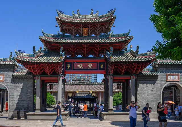 Foshan, China
