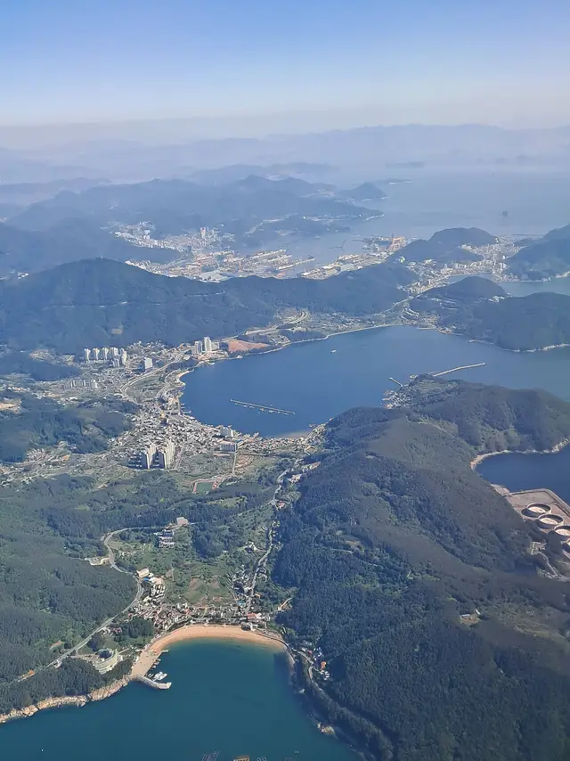 Geoje, South Korea
