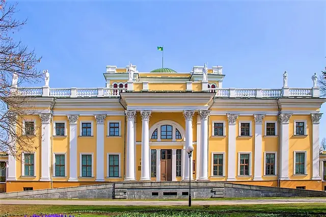 Flights From Gomel To Chelyabinsk