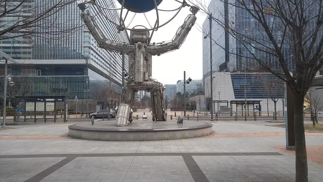 Gyeonggi, South Korea