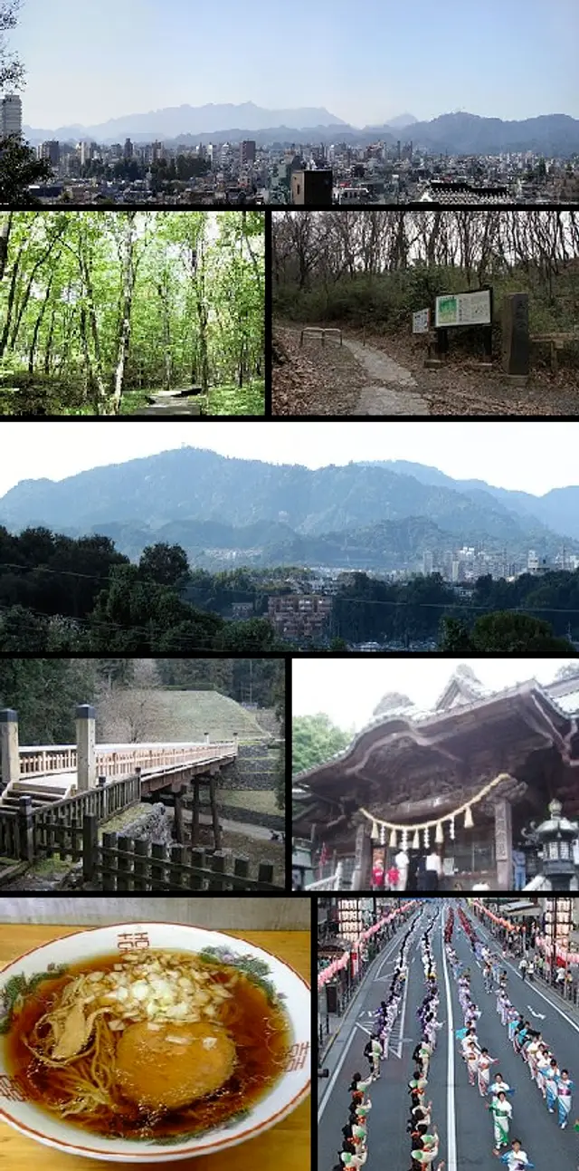 Kitakyushu, Japan