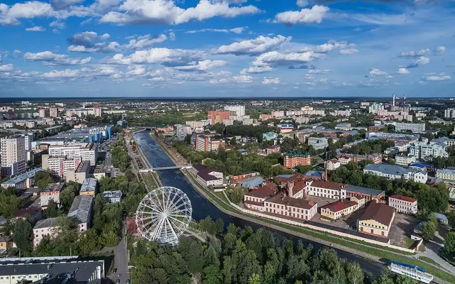 Flights From Ivanovo To Irkutsk