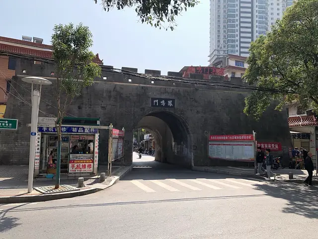 Jingmen, China