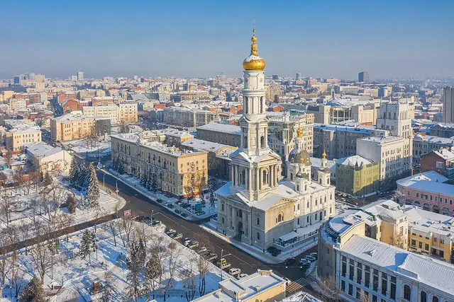 Kharkiv, Ukraine