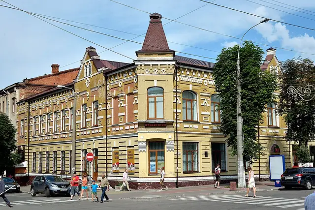 Khmelnytskyi, Ukraine