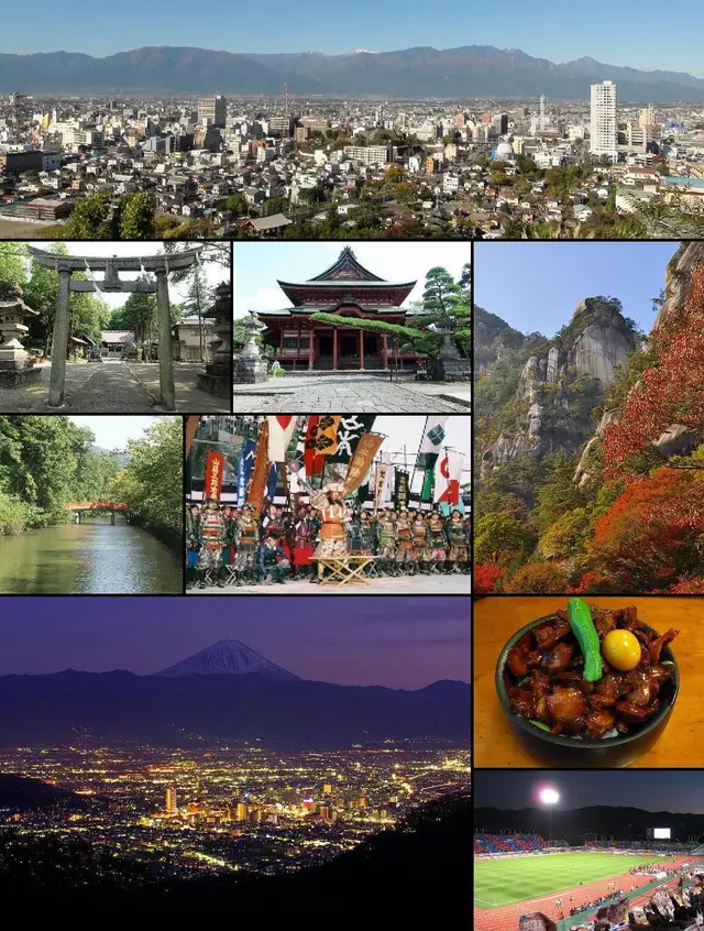Kofu, Japan