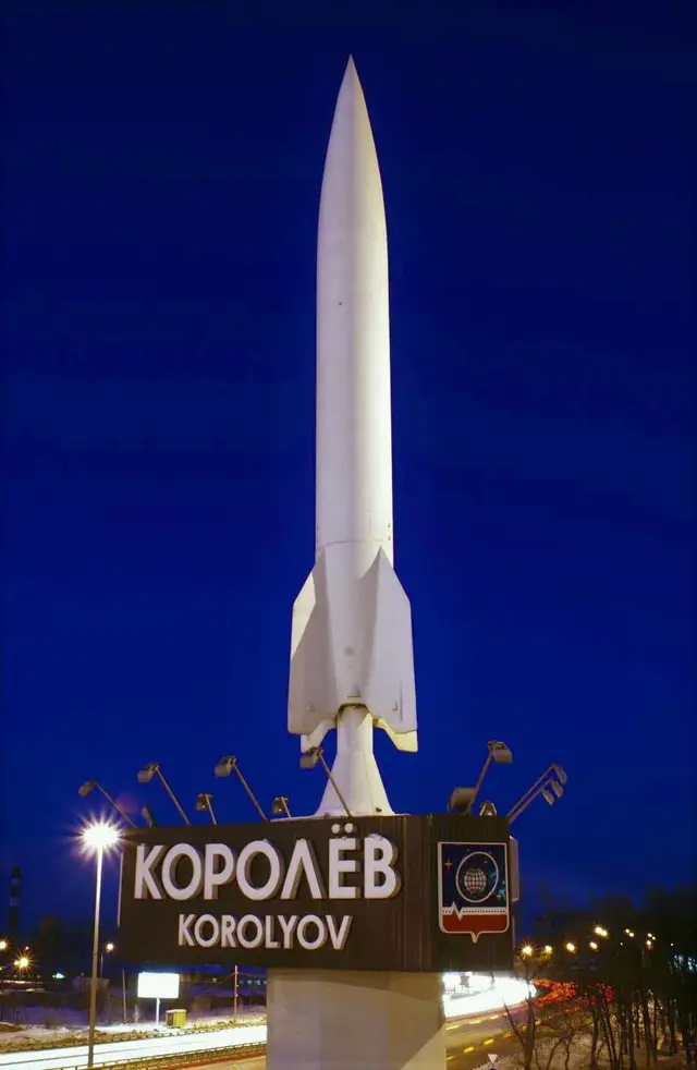 Korolyov, Russia