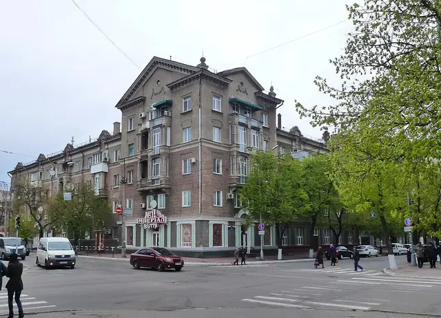 Kremenchuk, Ukraine