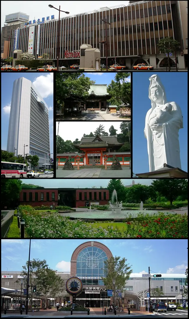 Kurume, Japan