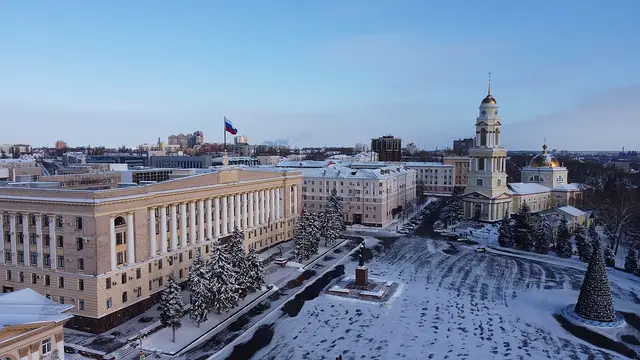 Lipetsk, Russia