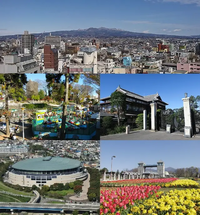 Maebashi, Japan