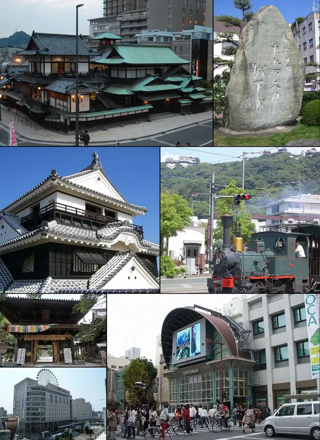 Business Hotels in Matsu