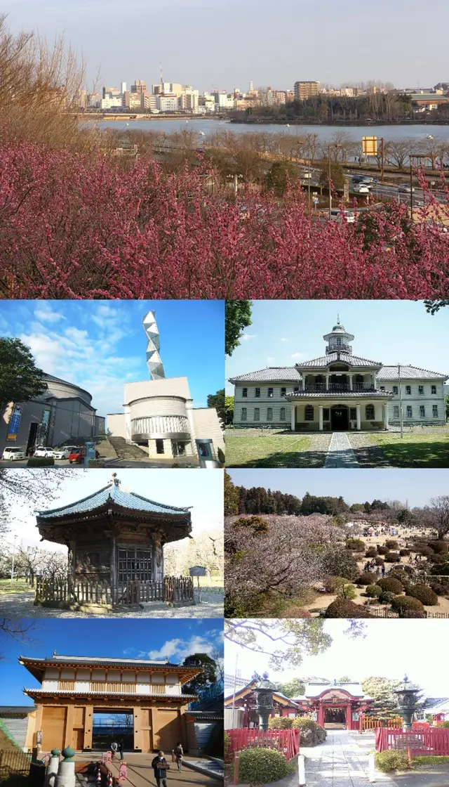 Mito, Japan