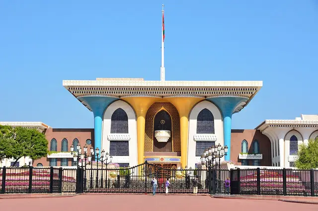 Adam, Oman