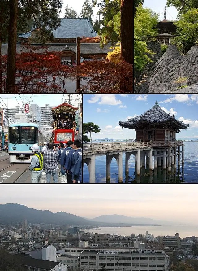 Otsu, Japan