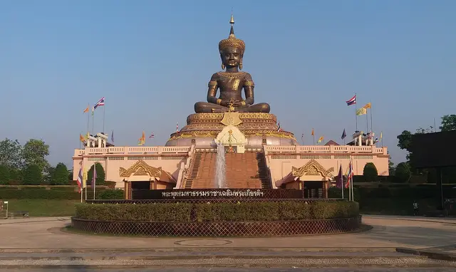 Phetchabun, Thailand