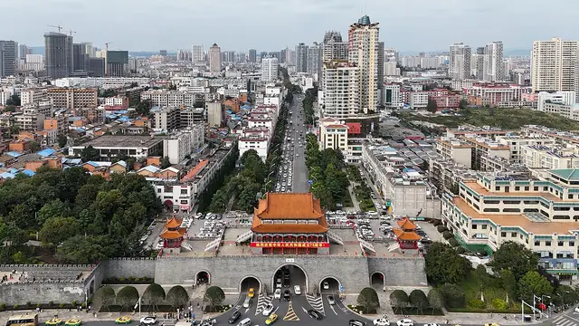 Qujing, China