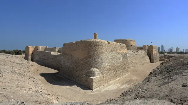 Saar, Bahrain