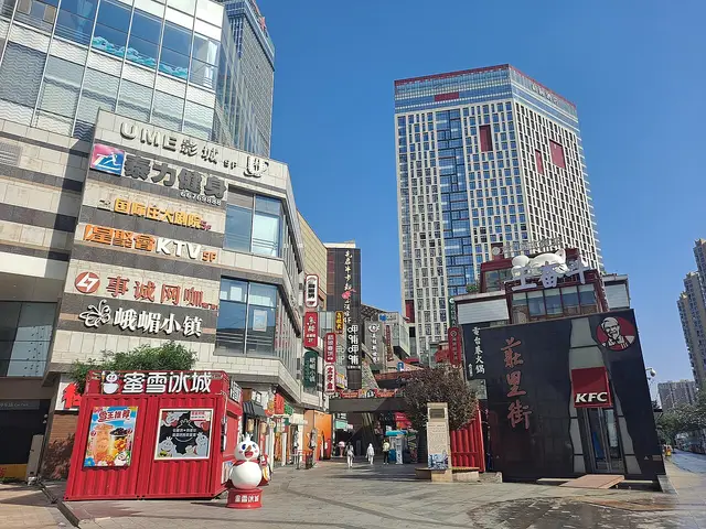 Shijiazhuang, China