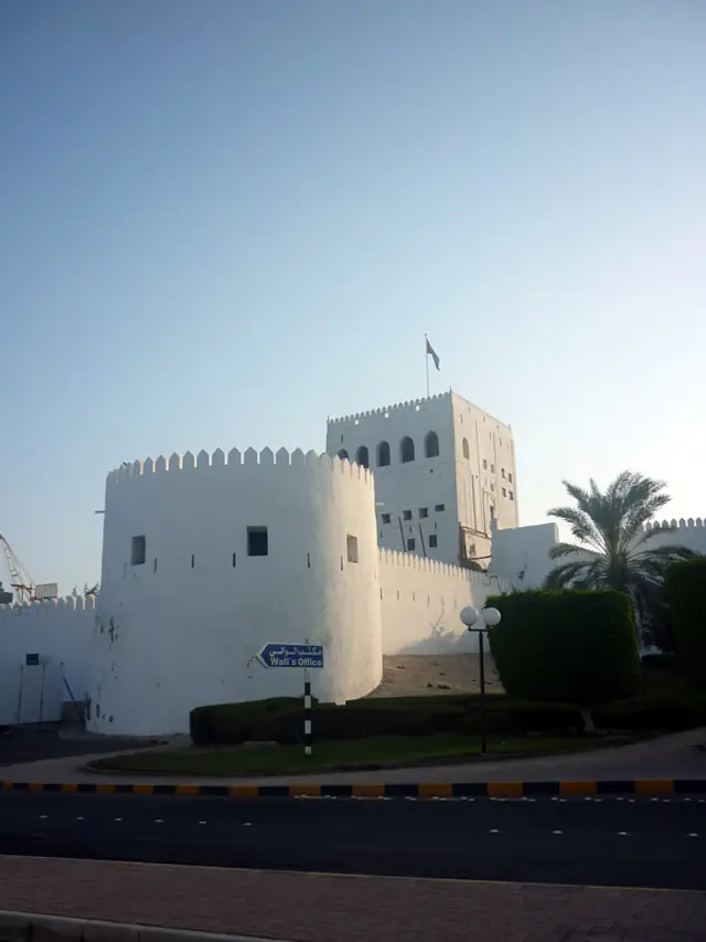 Sohar, Oman