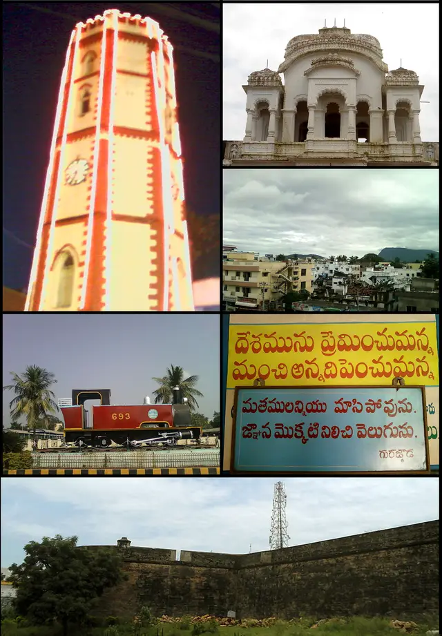 Vizianagaram, India