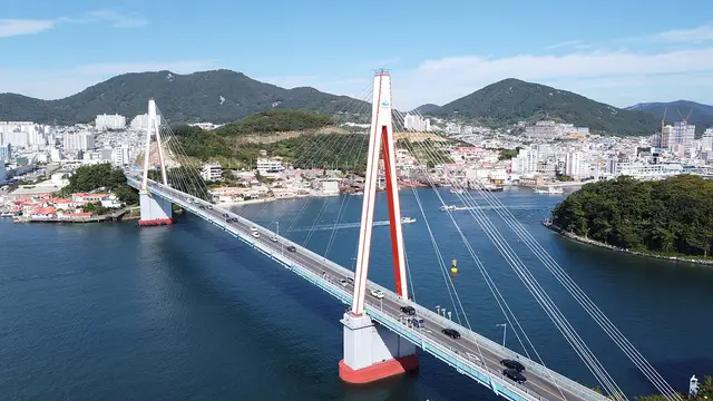 Yeosu, South Korea
