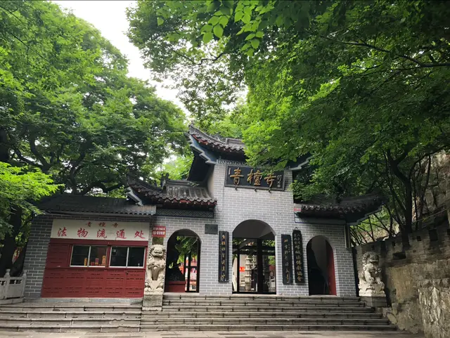 Zaozhuang, China