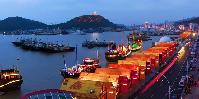 Flights From Jinjiang To Zhoushan